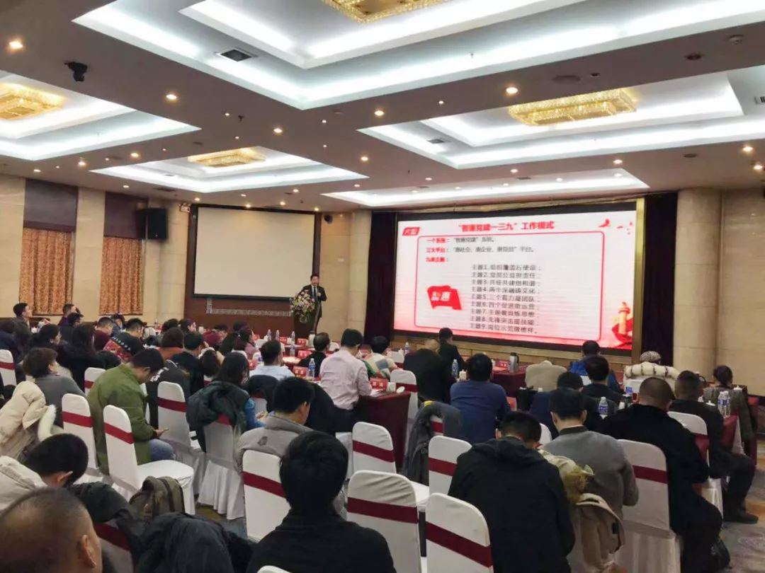 山東青年文明號(hào)